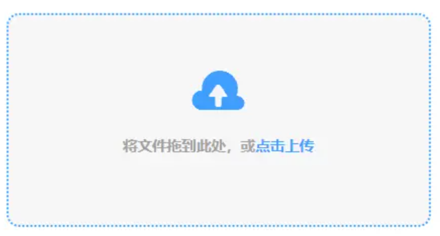 亚游app官网使用讲解 - 添加文件